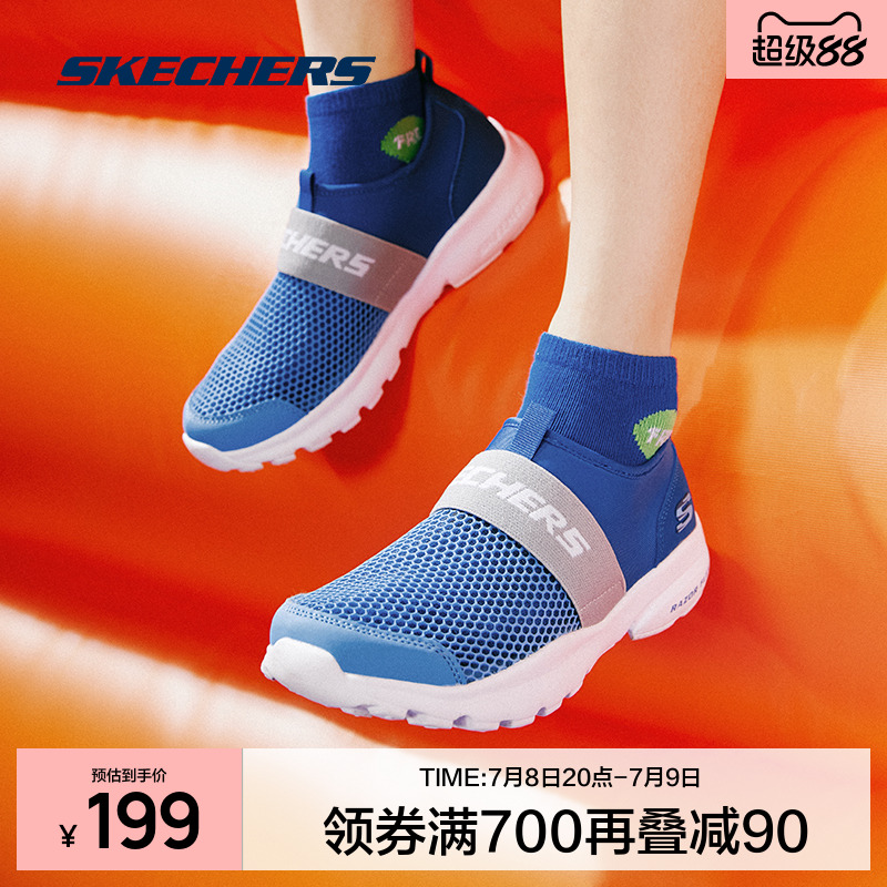 运动鞋Skechers/斯凯奇透气