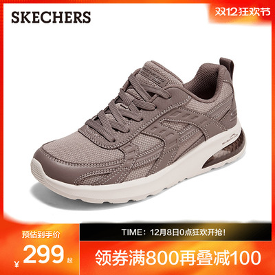 Skechers斯凯奇2025新品女鞋官方正品运动鞋女休闲鞋绑带防滑耐磨