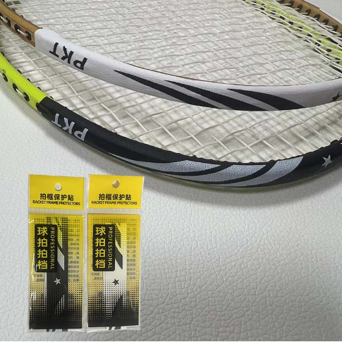 羽毛球拍拍头保护贴防边框羽线保护贴耐磨加厚拍框贴膜防掉漆防磨,运动/瑜伽/健身/球迷用品,羽毛球拍线,淘宝优惠券,粉丝福利购,淘宝优惠卷