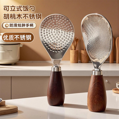 可立式饭勺方勺不锈钢米饭铲子家用耐高温电饭锅打饭铲不粘米饭勺