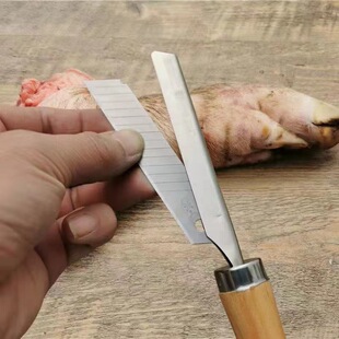 不锈钢刮猪毛刀刨去毛神器刮猪蹄猪脸牛脚猪皮剃毛刀卖猪肉档商用