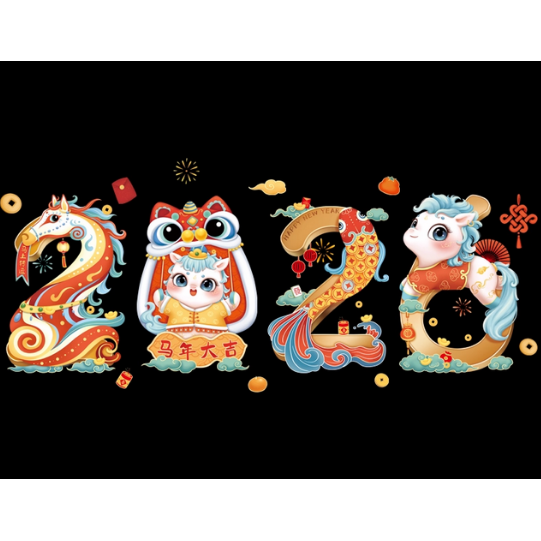 2026马年新春门贴装饰静电贴画窗花橱窗玻璃门福字喜庆气氛布置
