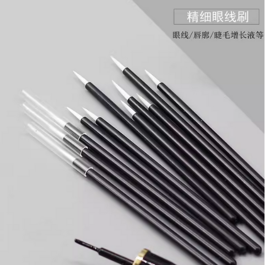一次性眼线刷便携唇线棒遮瑕笔口红小刷子睫毛刷眉梳