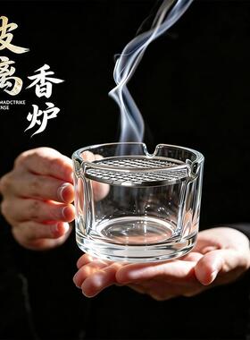玻璃香炉防飞灰带盖家用客厅办公室加厚创意新款大号