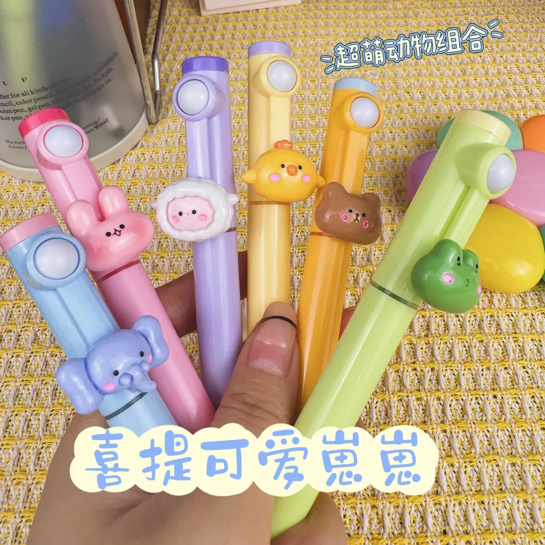 创意萤光笔创意滚动解压学生专用画重点记笔记高颜值手账笔