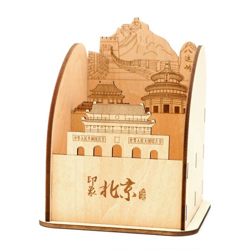 木雕笔筒大学实用拼图笔筒学校礼物木制校庆摆件开学季周年纪念品