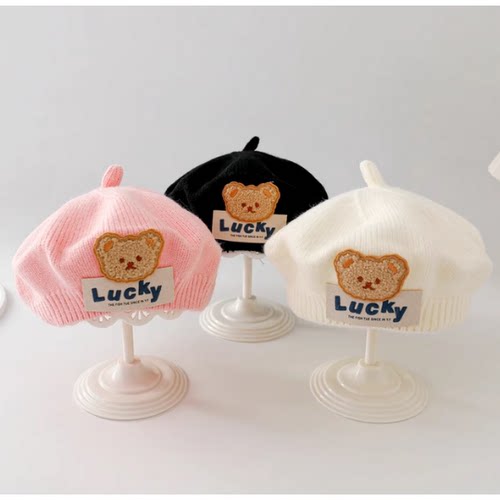 小熊宝宝帽子秋季帽出门防风洋气可爱可爱贝雷帽