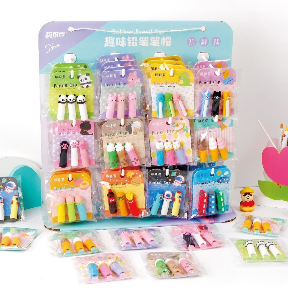 趣味铅笔帽保护套男女孩创意卡通可爱软硅胶造型笔盖子笔冒接笔器