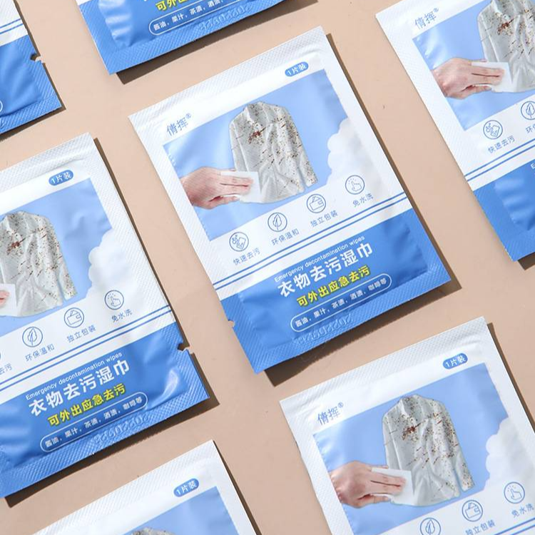 衣物去污湿巾衣服免洗擦鞋湿巾纸去油去污专用应急便携独立装,洗护清洁剂/卫生巾/纸/香薰,衣物去污湿巾,淘宝优惠券,粉丝福利购,淘宝优惠卷