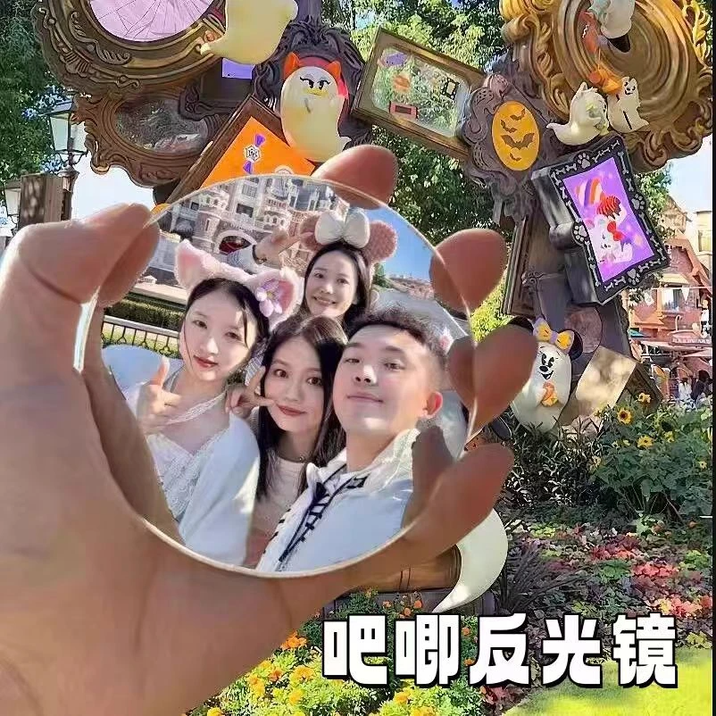 【带上反光镜去旅行】迷你吧唧镜小圆形凸面镜倒车广角后视镜拍照