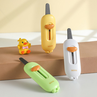 磁吸开箱刀拆快递自动回弹便携小巧迷你美工刀办公开箱拆信封神器