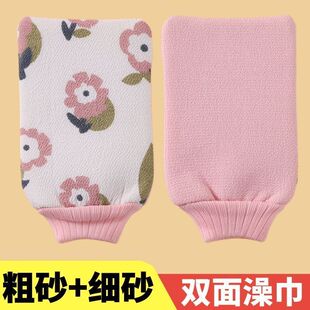 洗澡搓澡巾强力搓泥粗砂双层加厚搓背神器后背家用洗澡巾搓澡手套