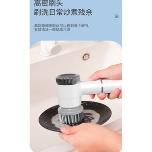 多功能电动清洁刷家用无线充电刷鞋 新款 厨房浴室阳台通用高速刷