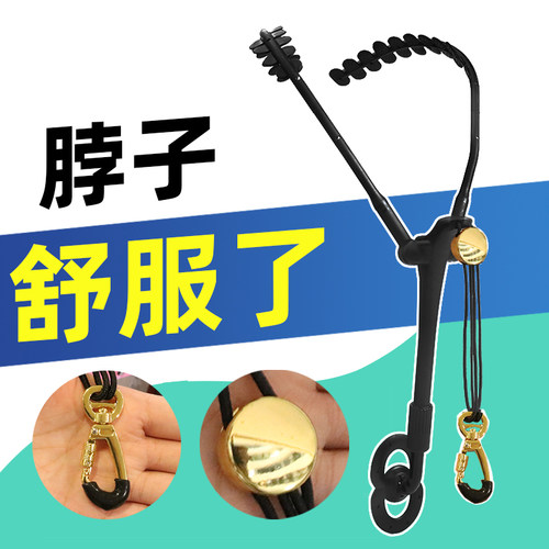 大月亮萨克斯背带不累脖子
