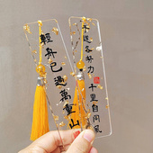 古筝指甲收纳板书法指甲缠绕卡琵琶指甲缠绕板加宽亚克力古筝配件