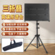 可折叠乐谱台谱架便携式 曲谱架子吉他电子琴琵琶小提琴谱架乐器架