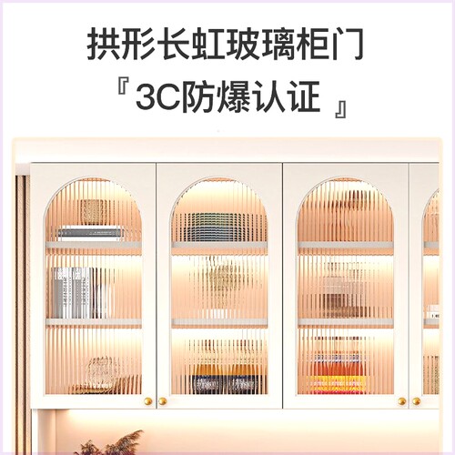 餐边柜酒柜一体靠墙客厅入户储物柜家用小户型厨房收纳高柜