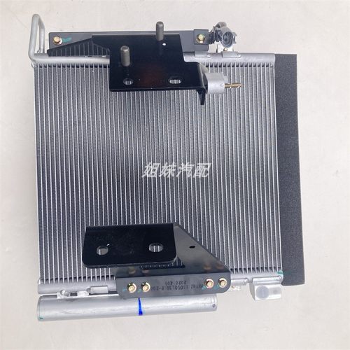 50铃庆铃五十铃铃咖风扇总成 NIKA空调冷凝器总成 散热网总成原厂