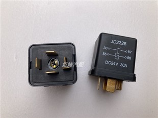 适配巨咖电脑版 VC61保险盒继电器24V原厂 继电器 五十铃庆铃VC46