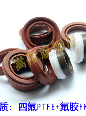 PDF DNC白色气缸E8组合密封圈EA防尘圈EB分体 EU气封耐磨垫聚氨酯