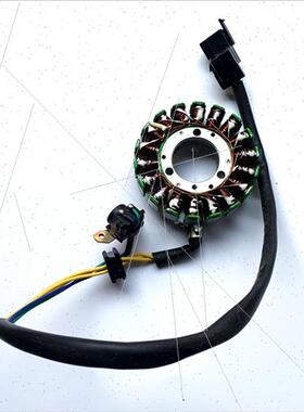适用铃木王GS125太子GN 锐爽EN125 钻豹HJ125K充电线圈磁电机定子