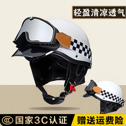 复古电瓶车头盔夏季女士男轻盈百搭电动摩托车半盔日式机车3C认证