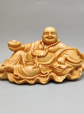 崖柏荷叶元宝弥勒佛木雕精雕工艺品家居室内书房装饰招财汽车摆件
