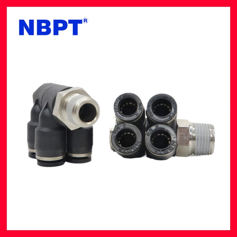 Y形外螺纹五通快插气管风管接头旋转万向气动快速接头4/6/8/10/12