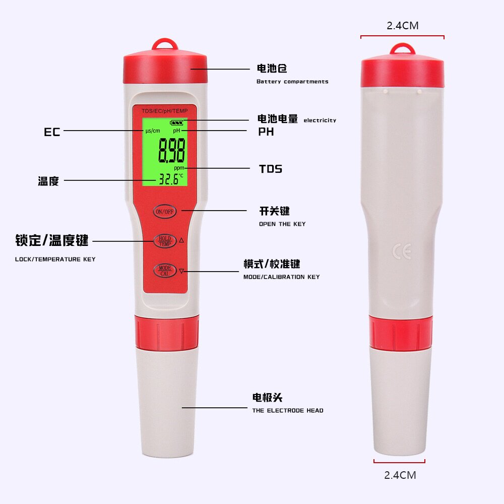 跨境四合一ph水质检测笔 背光tds笔ec笔ph酸度计测试笔 ph meter