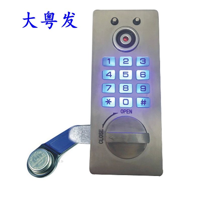 大粤发不锈钢电子密码锁文件柜密码锁球杆柜衣柜锁健身房密码锁