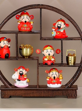 中式风博古架财神爷装饰品家居客厅玄关实木展示架礼品小财神摆件