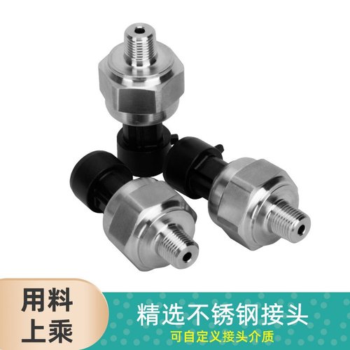 厂家直销低价高精度陶瓷液油水气压力变送器传感器控制开关NPTPSI