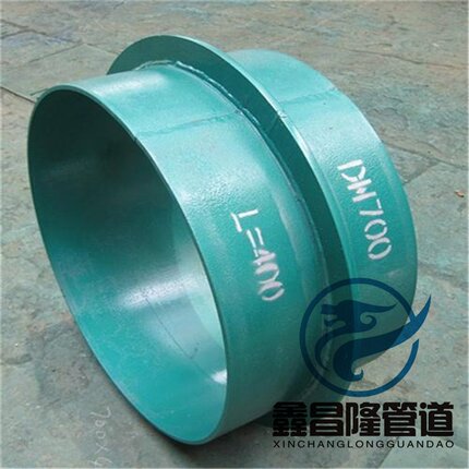 建筑工地用02s404刚性防水套管 预埋穿墙式防水套管接头 现货供应