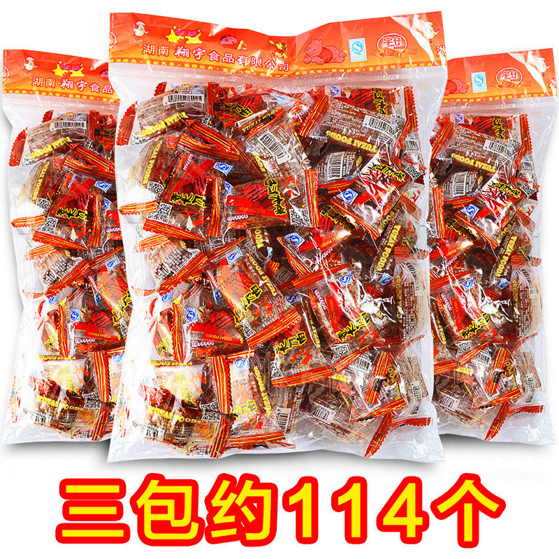 小辣狗辣条 怀旧贵州大刀肉辣条8090后儿时素零食大礼包麻辣小吃