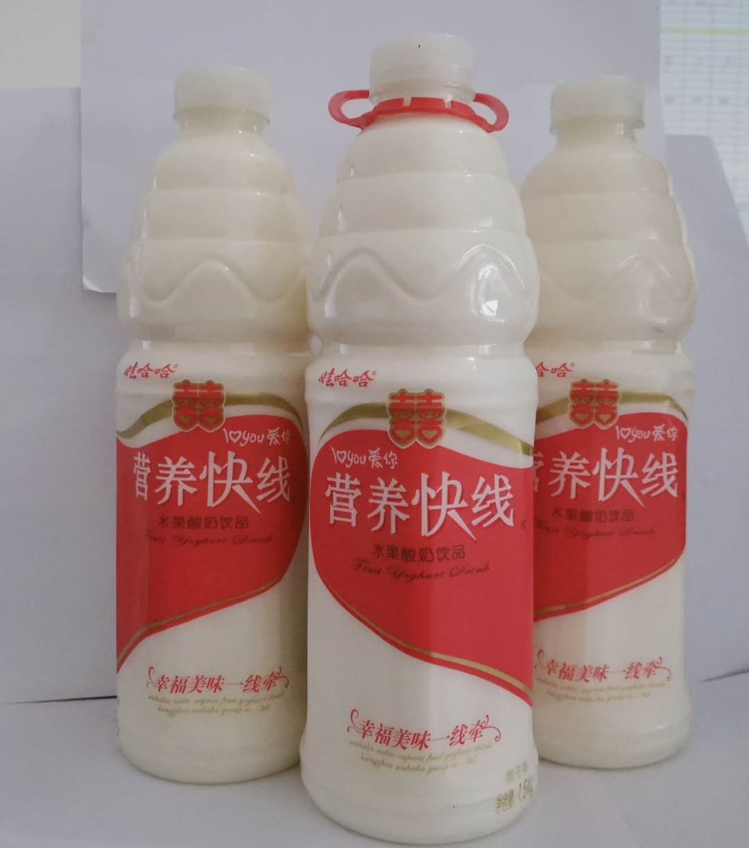 营养快线椰子味1.5kg含乳牛奶果汁饮料大瓶实惠三瓶包邮