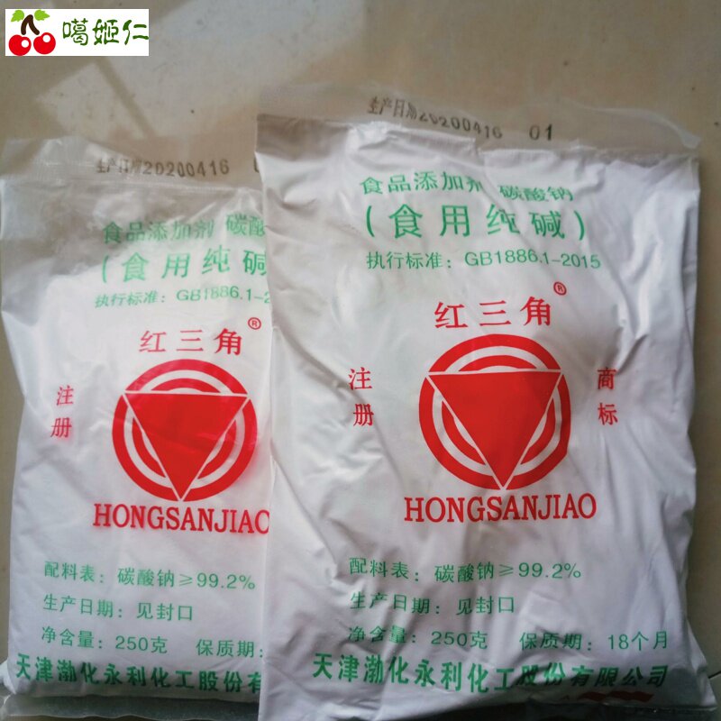 天津红三角食用碱碱纯碱碱粉碱面发面食品级碳酸钠清洁去污小包装