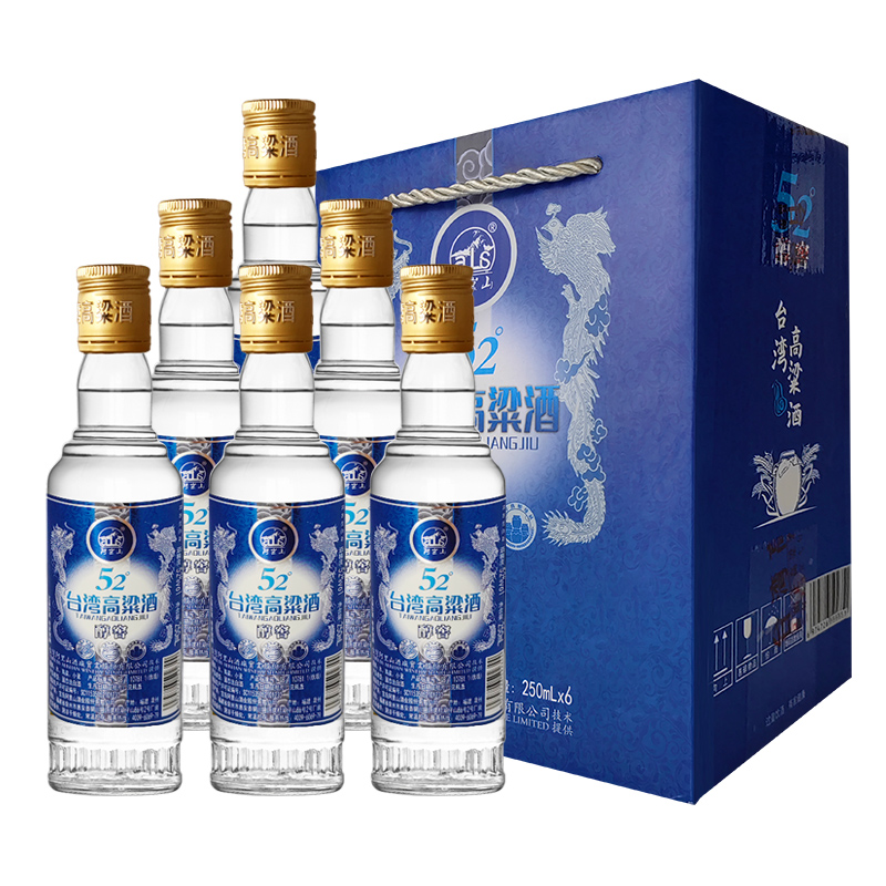 阿嵔山小瓶高粱白酒半斤250ml/瓶浓香型52度纯粮食口粮酒整箱六瓶