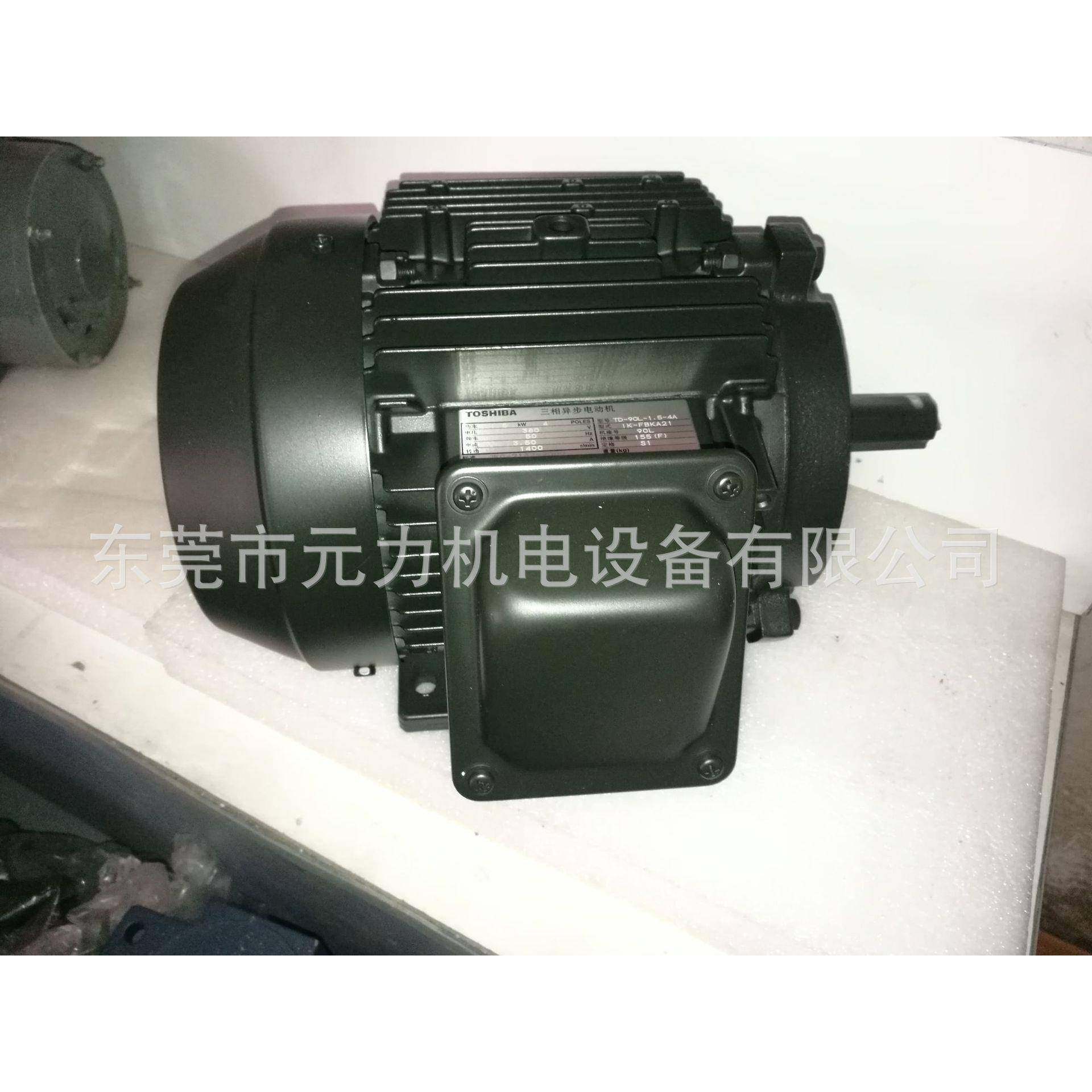 三相异步电机马达卧式铝合金外壳华南地区营销中,电子元器件市场,电机/马达,淘宝优惠券,粉丝福利购,淘宝优惠卷