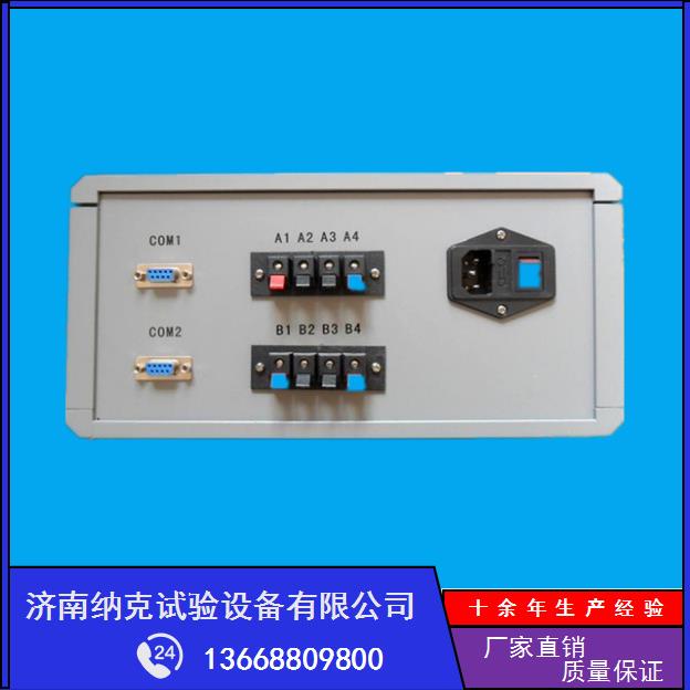 引伸计同轴度测试仪试验机同轴度测试仪