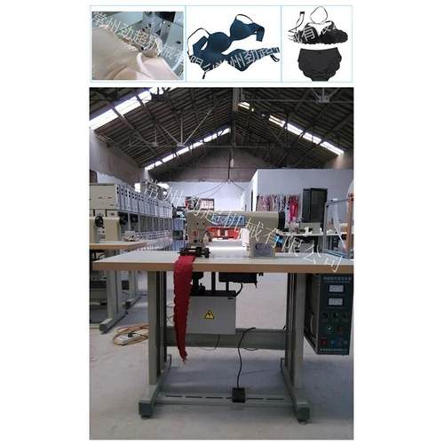 100气动双电机超声波花边机压边机无纺布压花机窗帘滚花机