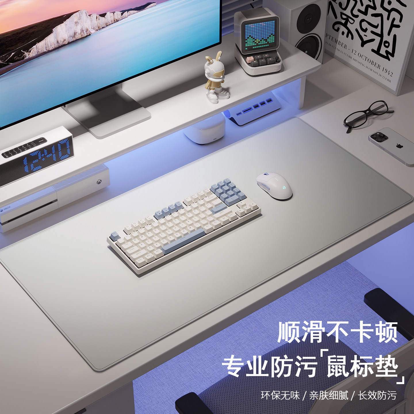 双面皮革鼠标垫超大号宿舍办公工位笔记本键盘电脑桌垫轻奢高级感,居家布艺,桌布,淘宝优惠券,粉丝福利购,淘宝优惠卷