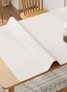 皮革桌垫防油防水纯白色餐桌布免洗桌面保护美甲化妆茶几书桌垫子
