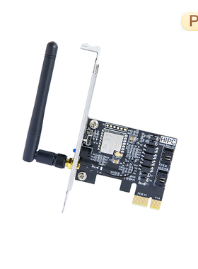 HiPC远程开机卡K1 Pro 手机控制电脑开关机重启 Siri小度小爱语控