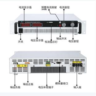 科士源可调直流稳压电源老化测试电源大功率开关电源0 100A 20V