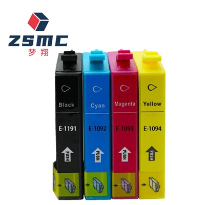 适用爱普生ME OFFICE 70 80W 700FW 1100打印机墨盒T1191 T1232