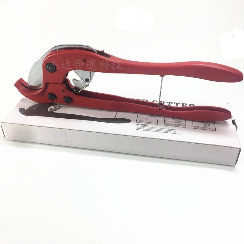 大号管子割刀重型PVC切管器快速水管切剪刀PPR大号管子剪刀63剪刀