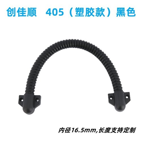 塑料头过线器  304不锈钢穿线管过线管 门禁过线器保护器导线黑色