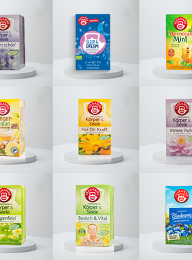 Teekanne进口花茶洋甘菊饮品茶包果茶茶叶冷泡茶非川宁[临期特惠]