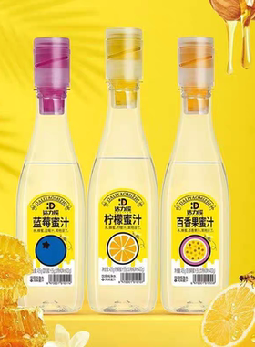 达力摇柠檬蜂蜜水435g0脂0添加新鲜柠檬蓝莓百香果蜜茶饮品