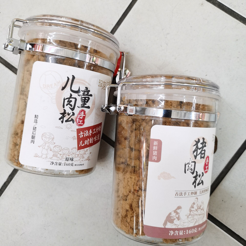 手工猪肉松无添加儿童孕妇